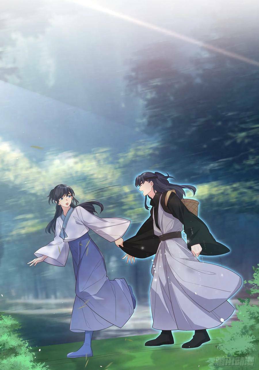 Tiểu Hồ Ly Hôm Nay Có Chút Ngoan Chapter 72 - Trang 2