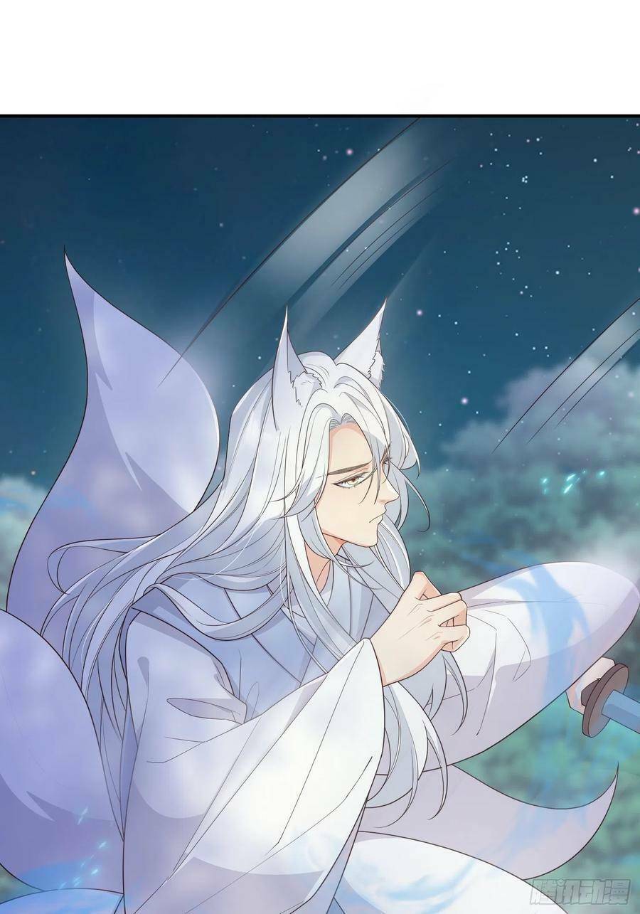 Tiểu Hồ Ly Hôm Nay Có Chút Ngoan Chapter 74 - Trang 2