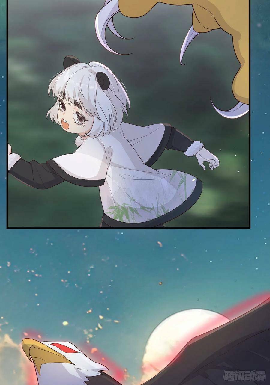 Tiểu Hồ Ly Hôm Nay Có Chút Ngoan Chapter 74 - Trang 2