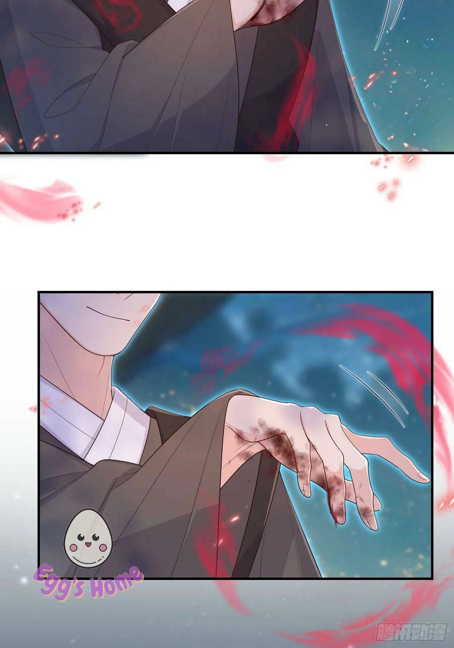 Tiểu Hồ Ly Hôm Nay Có Chút Ngoan Chapter 74 - Trang 2