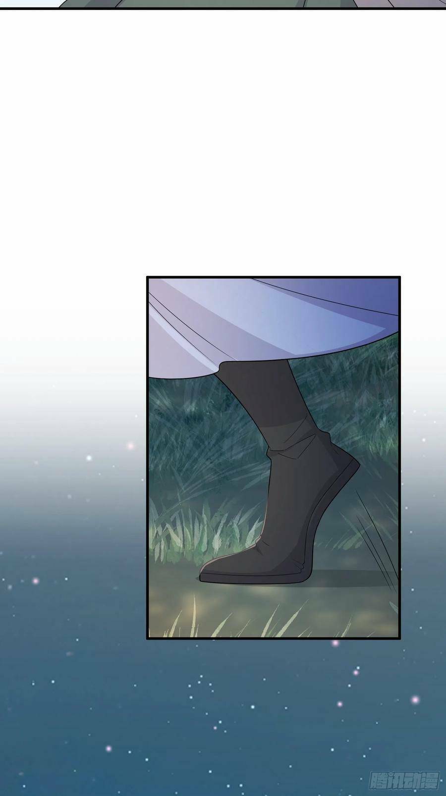 Tiểu Hồ Ly Hôm Nay Có Chút Ngoan Chapter 74 - Trang 2