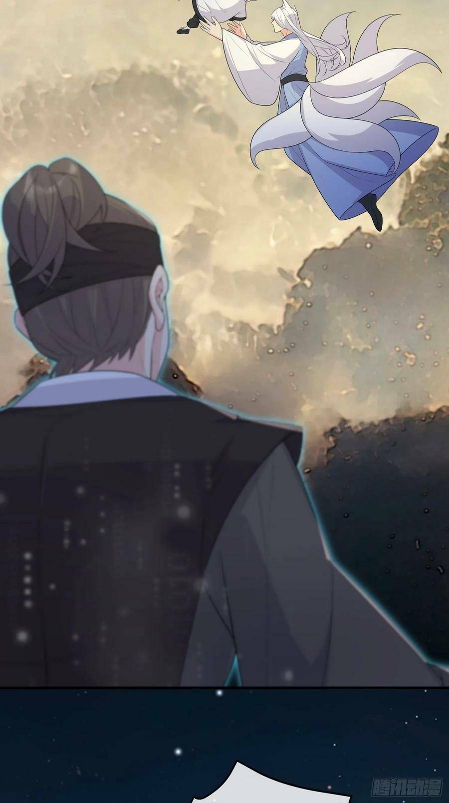 Tiểu Hồ Ly Hôm Nay Có Chút Ngoan Chapter 74 - Trang 2