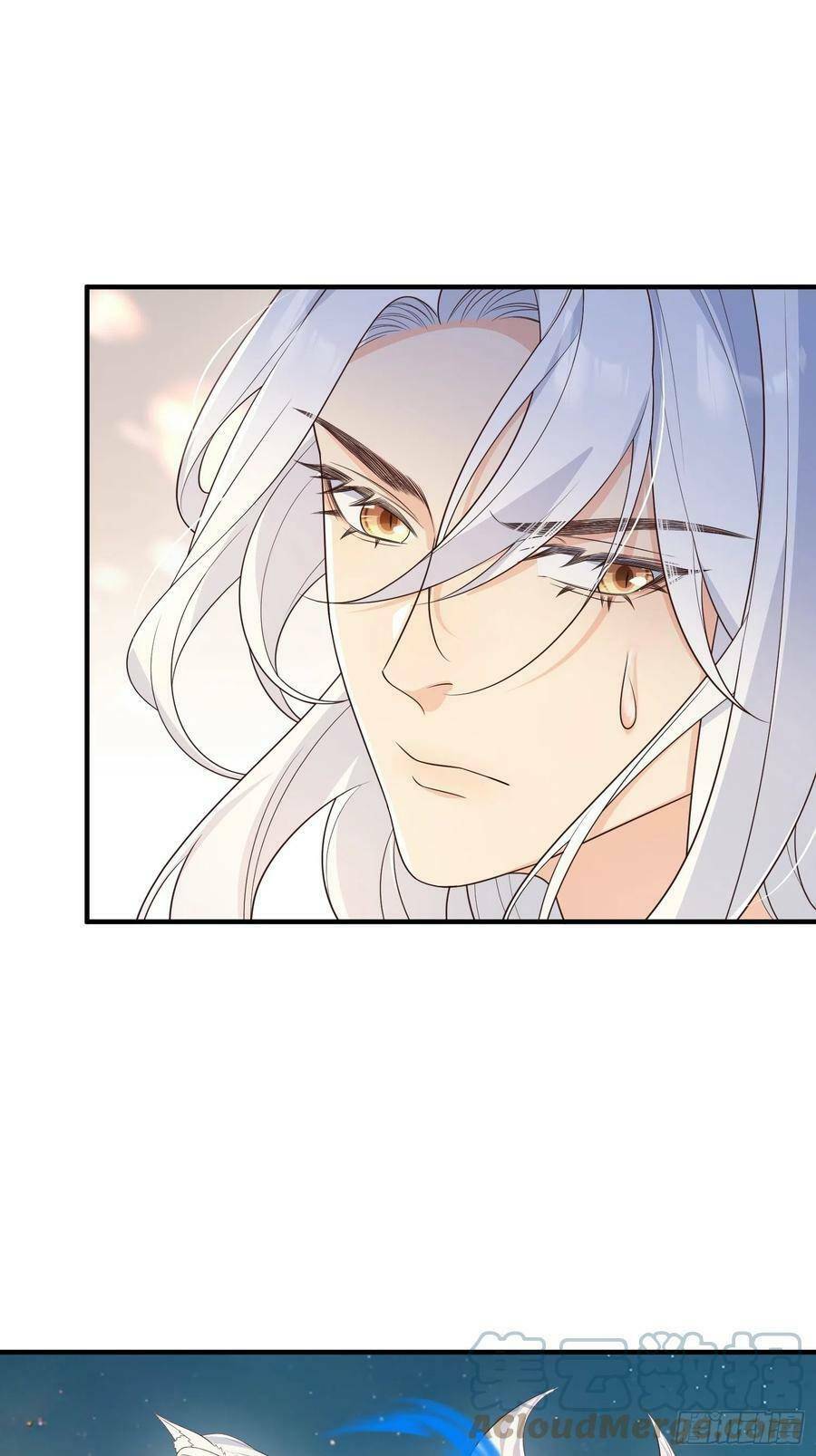 Tiểu Hồ Ly Hôm Nay Có Chút Ngoan Chapter 74 - Trang 2