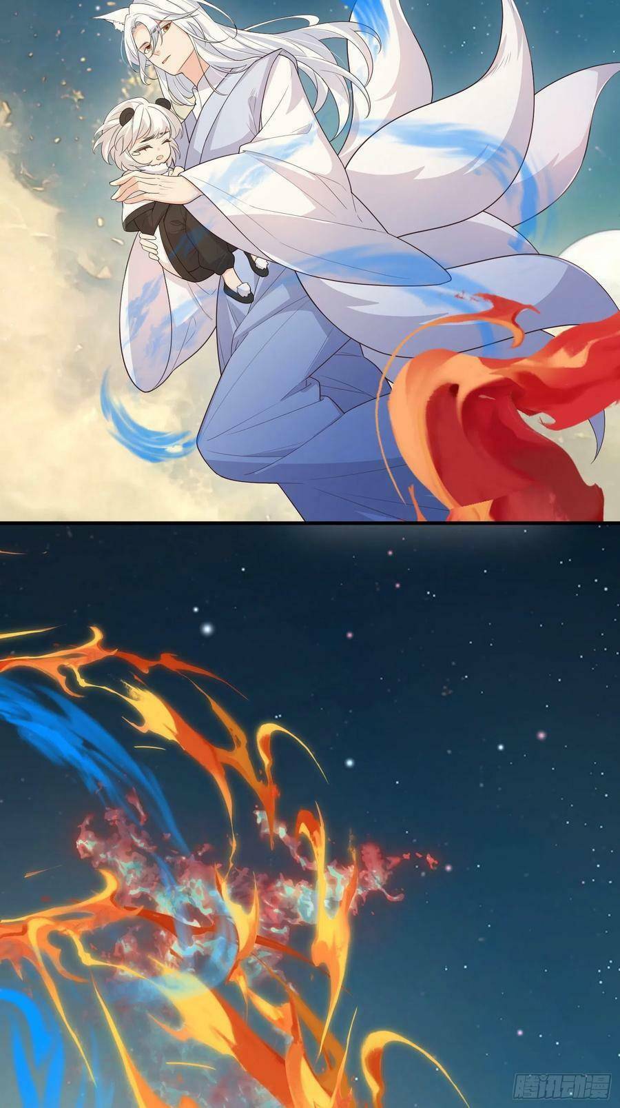 Tiểu Hồ Ly Hôm Nay Có Chút Ngoan Chapter 74 - Trang 2