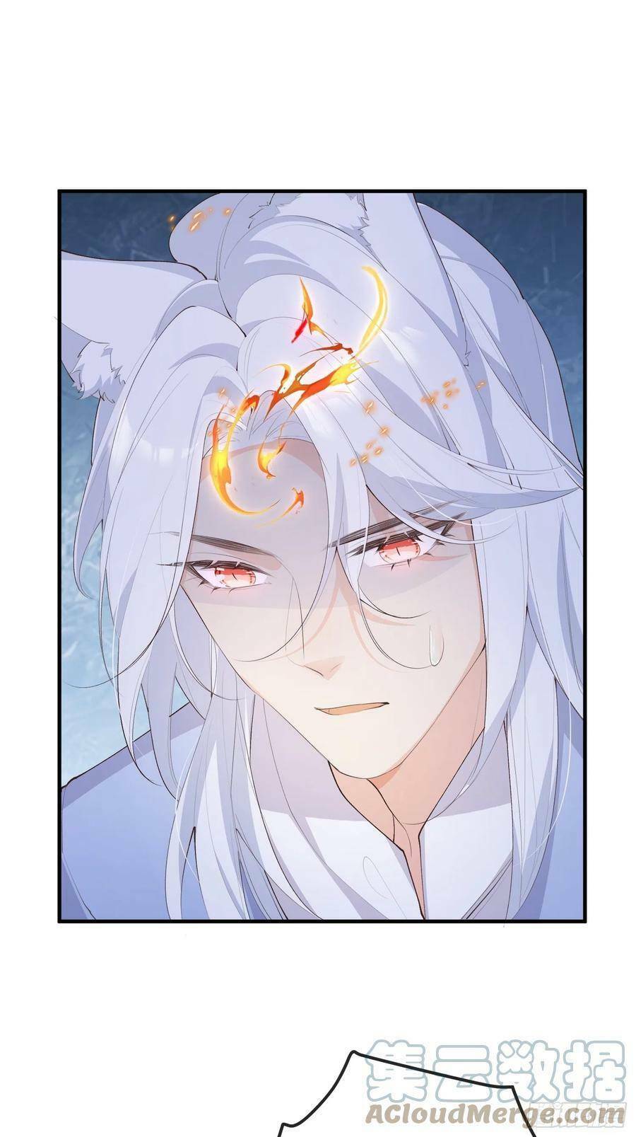 Tiểu Hồ Ly Hôm Nay Có Chút Ngoan Chapter 74 - Trang 2