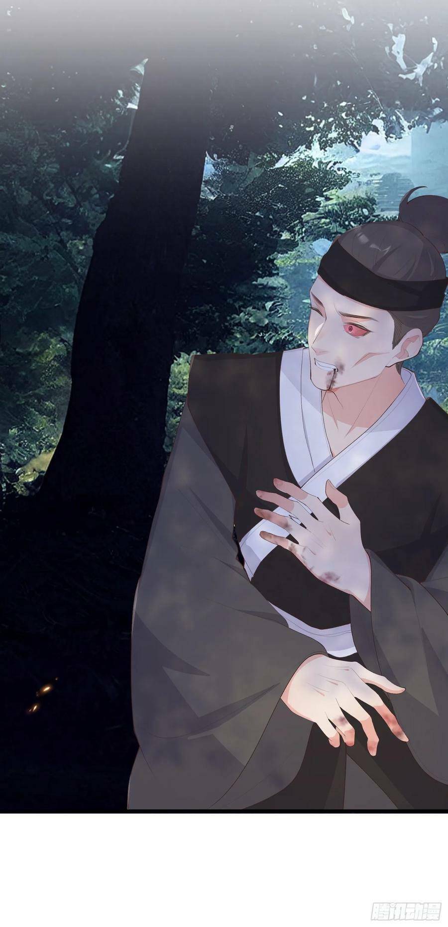 Tiểu Hồ Ly Hôm Nay Có Chút Ngoan Chapter 74 - Trang 2