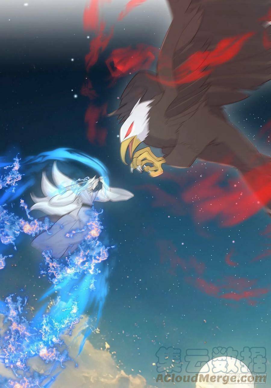 Tiểu Hồ Ly Hôm Nay Có Chút Ngoan Chapter 74 - Trang 2