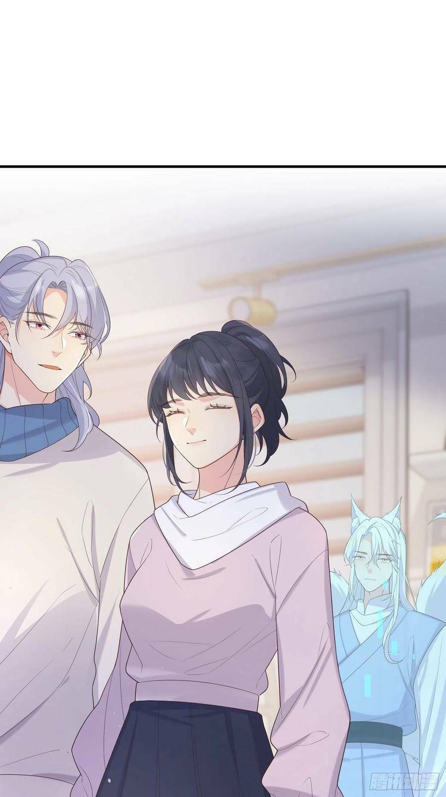 Tiểu Hồ Ly Hôm Nay Có Chút Ngoan Chapter 76 - Trang 2