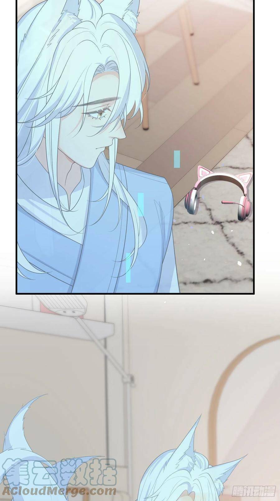 Tiểu Hồ Ly Hôm Nay Có Chút Ngoan Chapter 76 - Trang 2