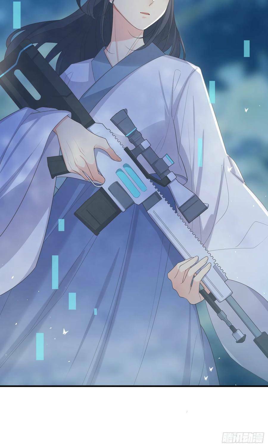 Tiểu Hồ Ly Hôm Nay Có Chút Ngoan Chapter 76 - Trang 2