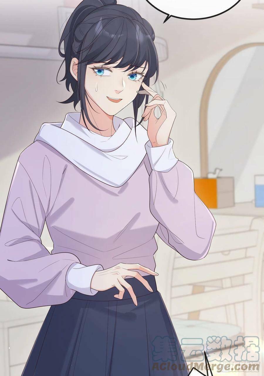 Tiểu Hồ Ly Hôm Nay Có Chút Ngoan Chapter 76 - Trang 2