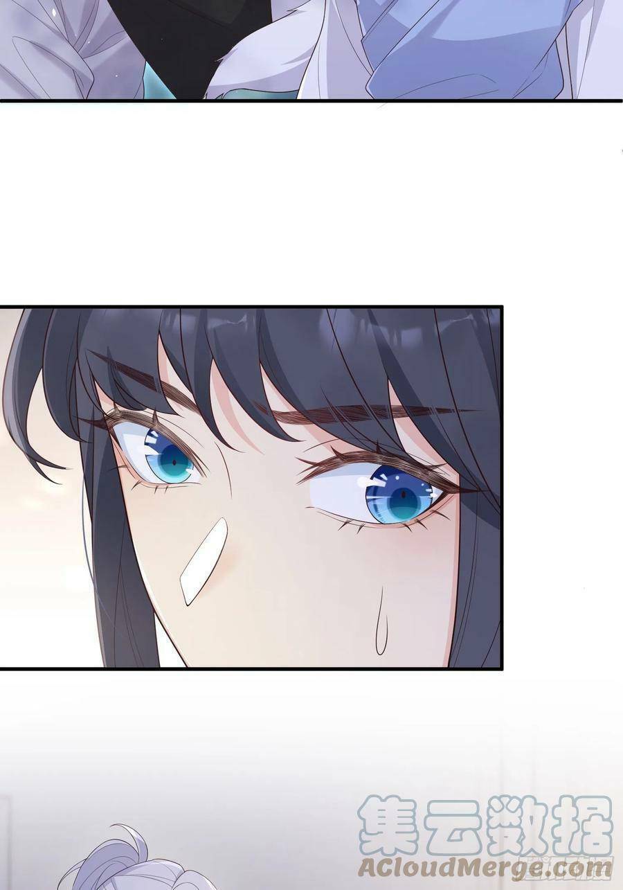 Tiểu Hồ Ly Hôm Nay Có Chút Ngoan Chapter 76 - Trang 2