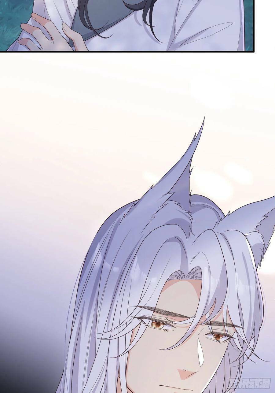 Tiểu Hồ Ly Hôm Nay Có Chút Ngoan Chapter 77 - Trang 2