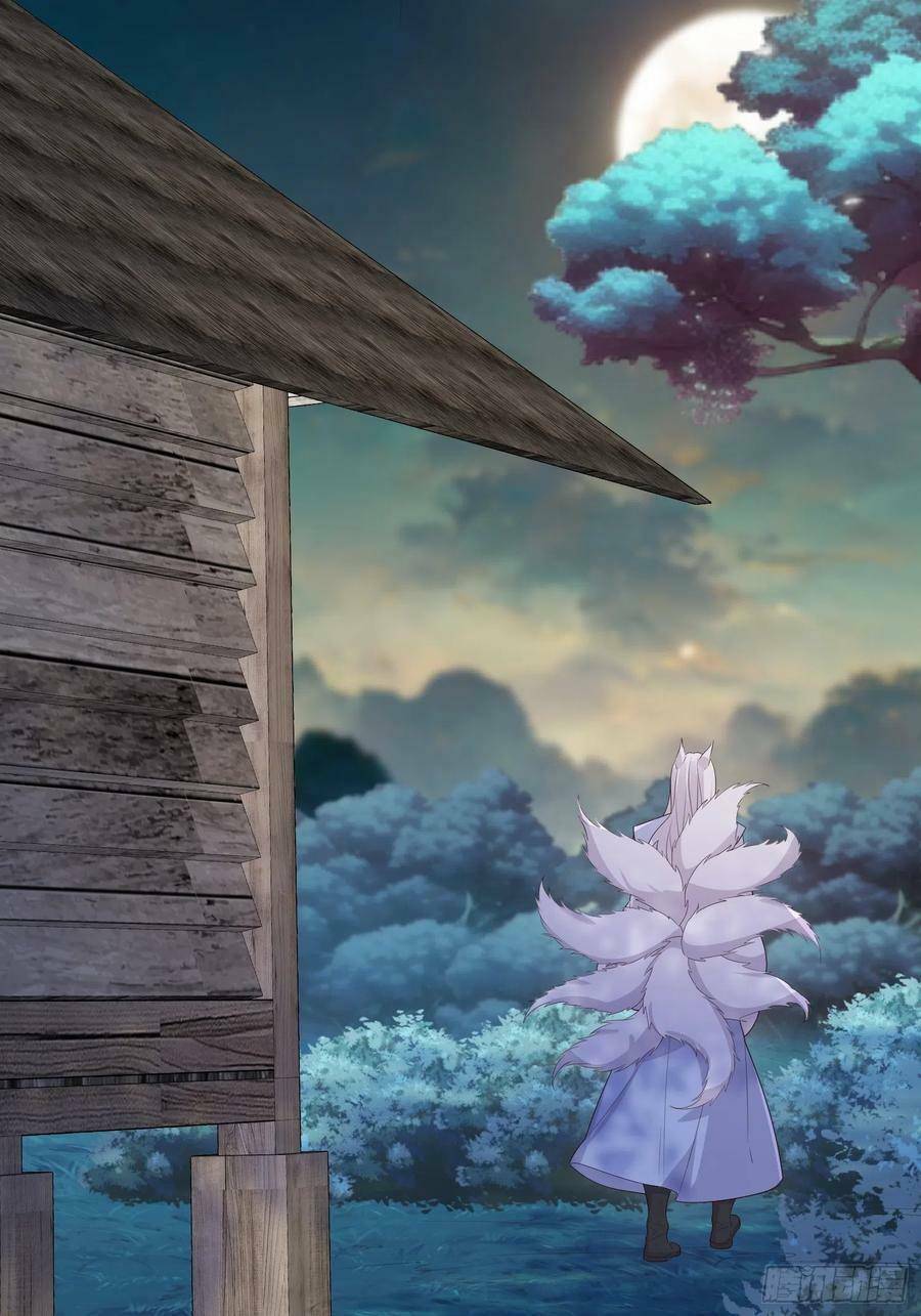 Tiểu Hồ Ly Hôm Nay Có Chút Ngoan Chapter 77 - Trang 2