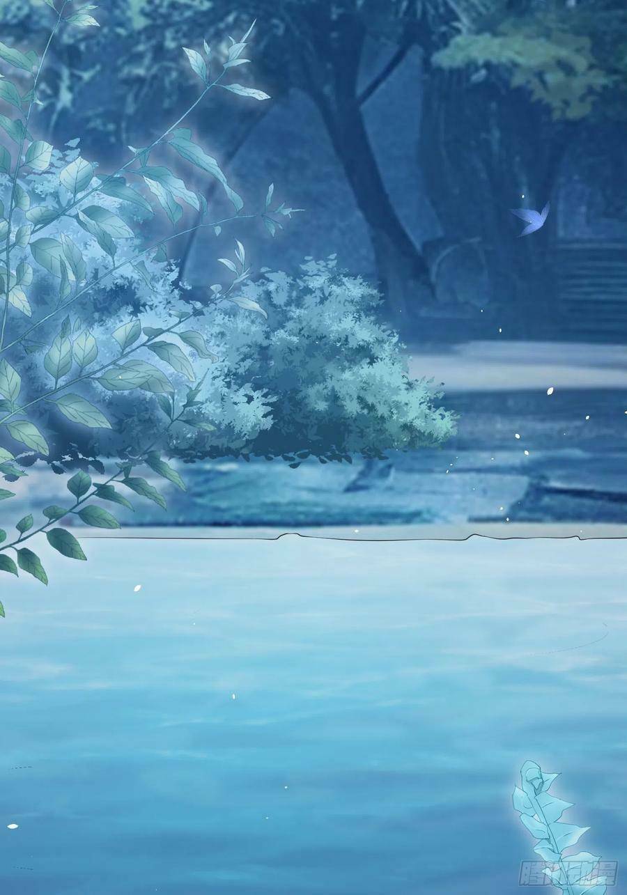 Tiểu Hồ Ly Hôm Nay Có Chút Ngoan Chapter 77 - Trang 2