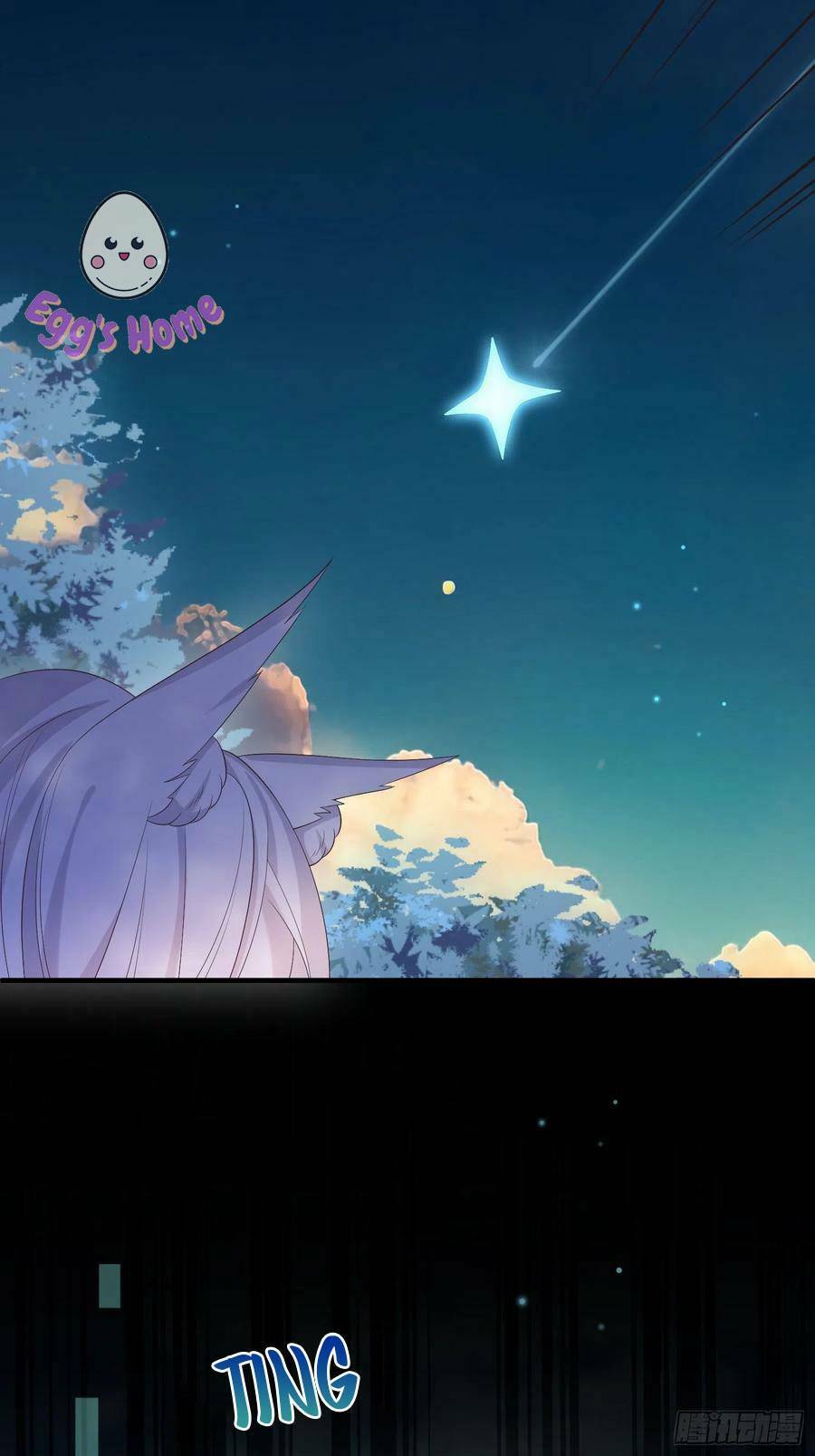 Tiểu Hồ Ly Hôm Nay Có Chút Ngoan Chapter 77 - Trang 2