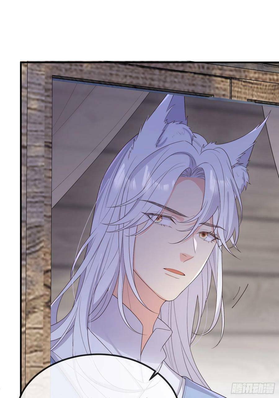 Tiểu Hồ Ly Hôm Nay Có Chút Ngoan Chapter 77 - Trang 2