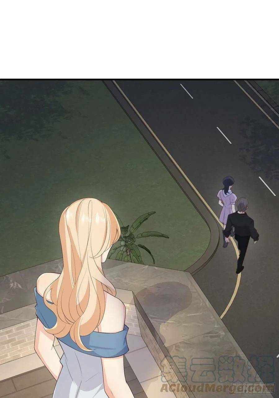 Tiểu Hồ Ly Hôm Nay Có Chút Ngoan Chapter 78 - Trang 2