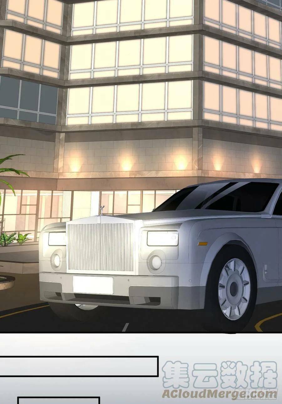 Tiểu Hồ Ly Hôm Nay Có Chút Ngoan Chapter 78 - Trang 2