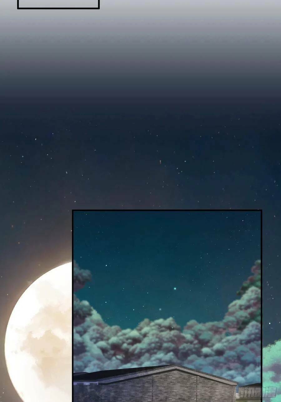 Tiểu Hồ Ly Hôm Nay Có Chút Ngoan Chapter 78 - Trang 2