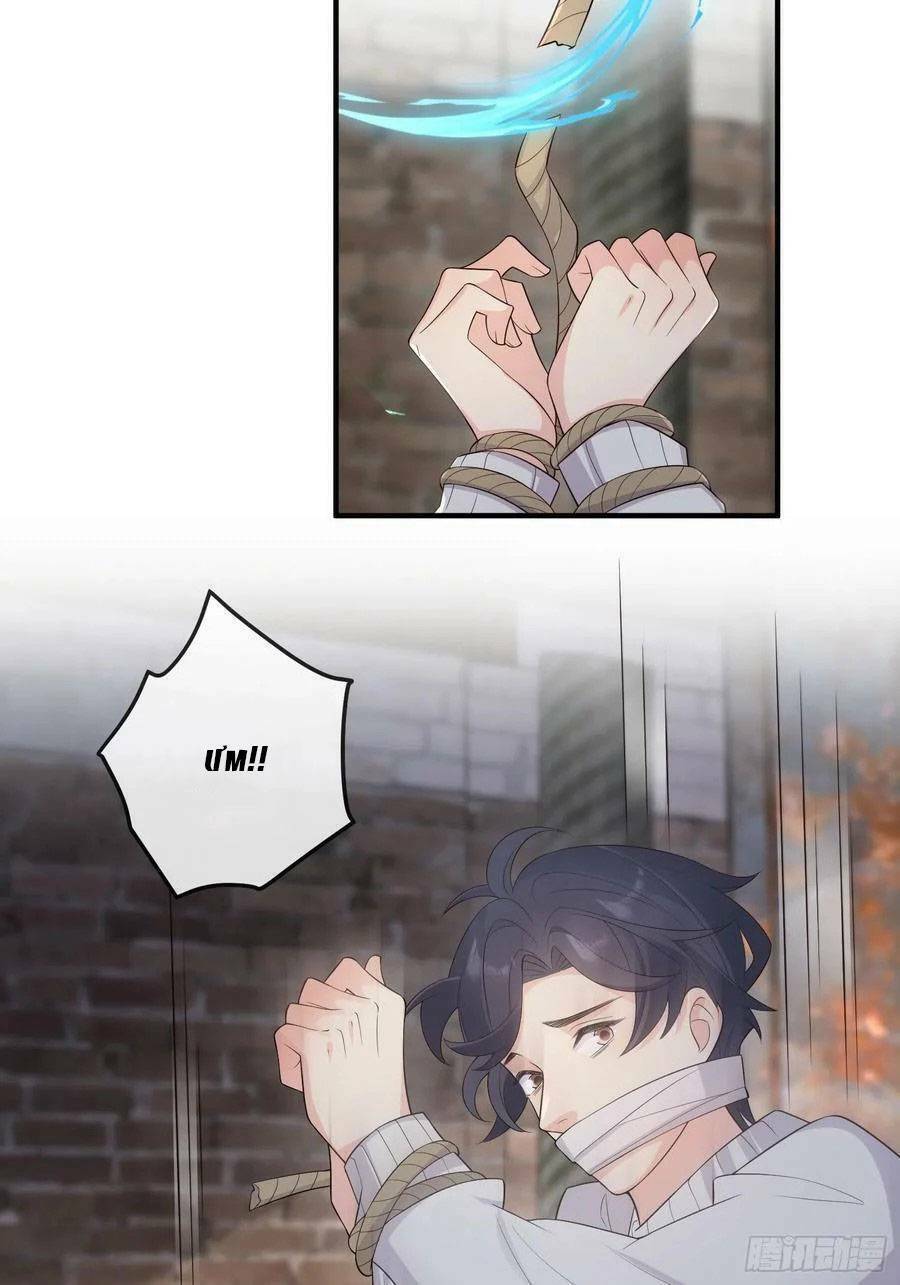 Tiểu Hồ Ly Hôm Nay Có Chút Ngoan Chapter 78 - Trang 2