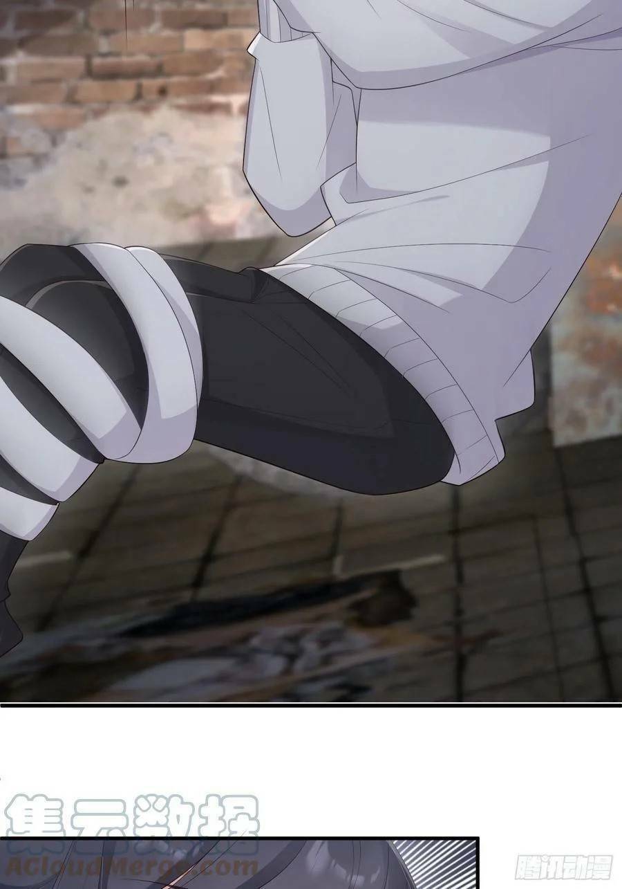 Tiểu Hồ Ly Hôm Nay Có Chút Ngoan Chapter 78 - Trang 2