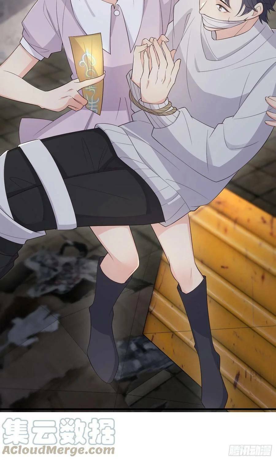 Tiểu Hồ Ly Hôm Nay Có Chút Ngoan Chapter 78 - Trang 2