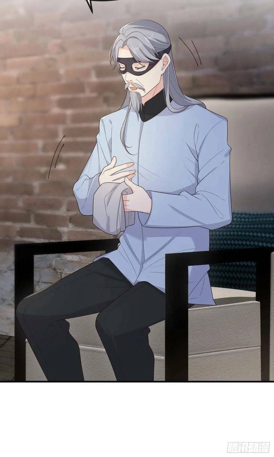 Tiểu Hồ Ly Hôm Nay Có Chút Ngoan Chapter 78 - Trang 2