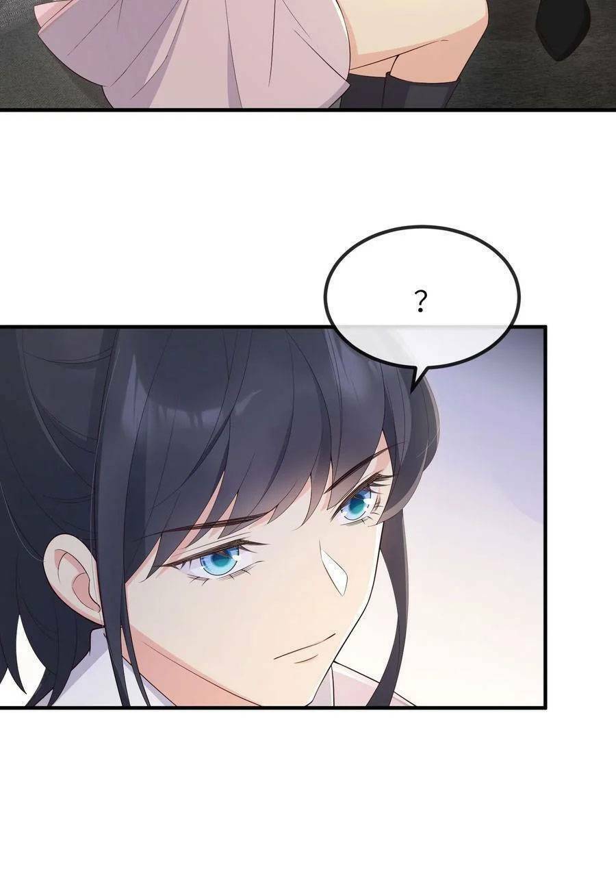 Tiểu Hồ Ly Hôm Nay Có Chút Ngoan Chapter 78 - Trang 2