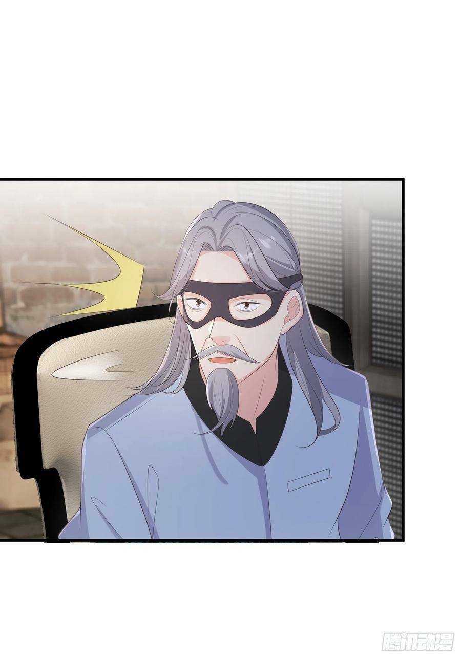 Tiểu Hồ Ly Hôm Nay Có Chút Ngoan Chapter 79 - Trang 2