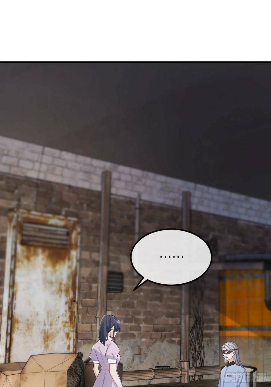 Tiểu Hồ Ly Hôm Nay Có Chút Ngoan Chapter 79 - Trang 2