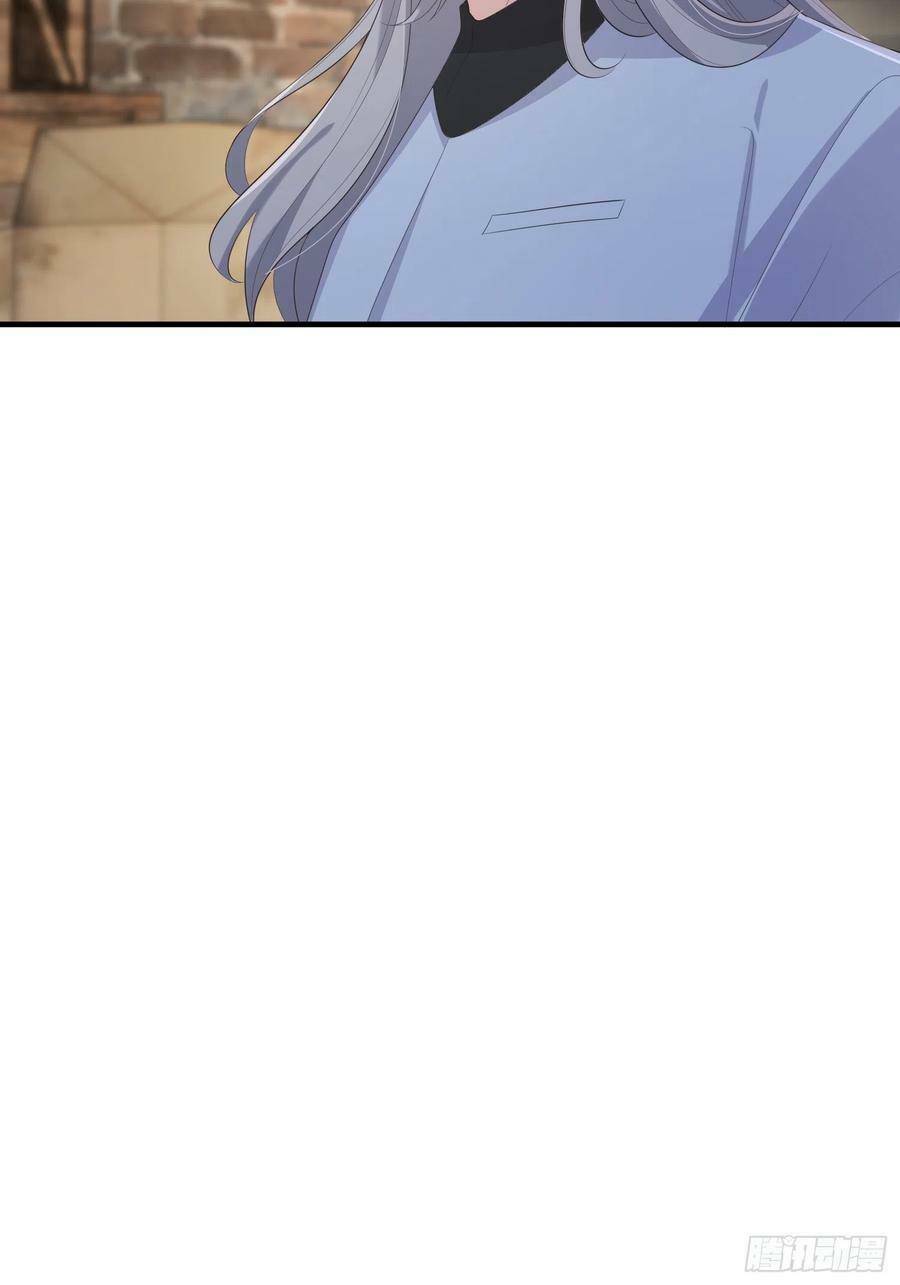 Tiểu Hồ Ly Hôm Nay Có Chút Ngoan Chapter 79 - Trang 2