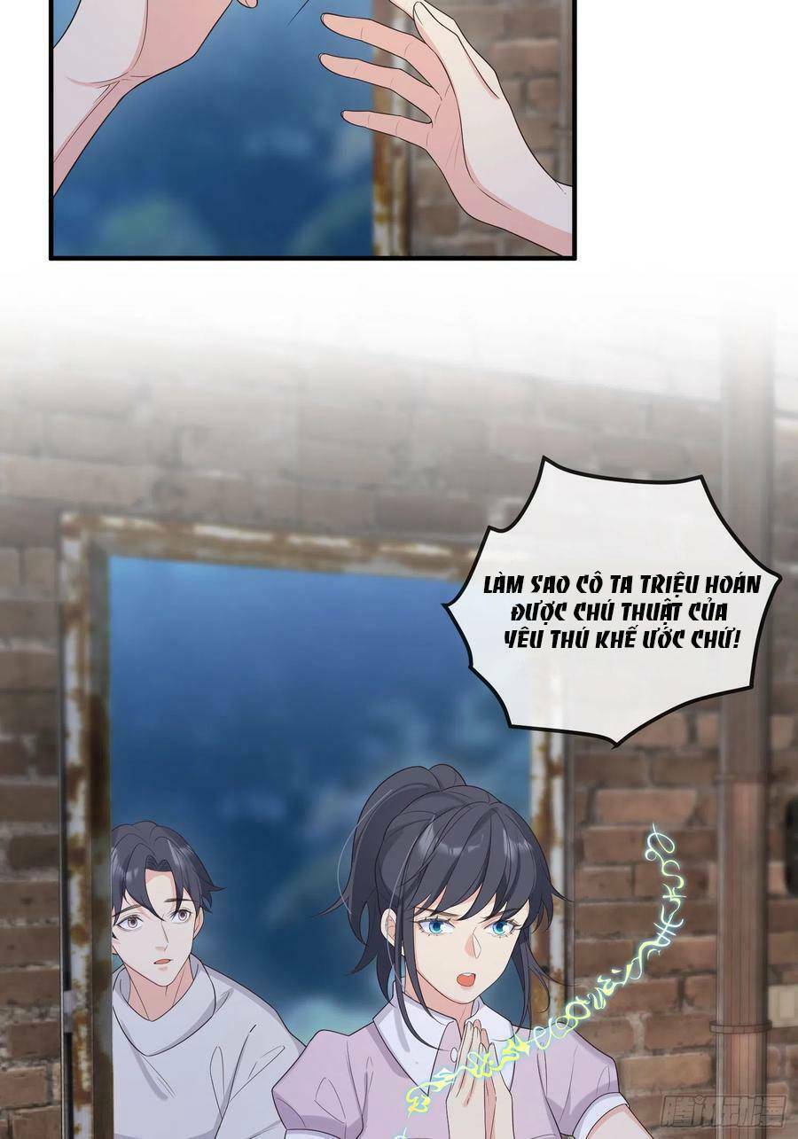 Tiểu Hồ Ly Hôm Nay Có Chút Ngoan Chapter 79 - Trang 2