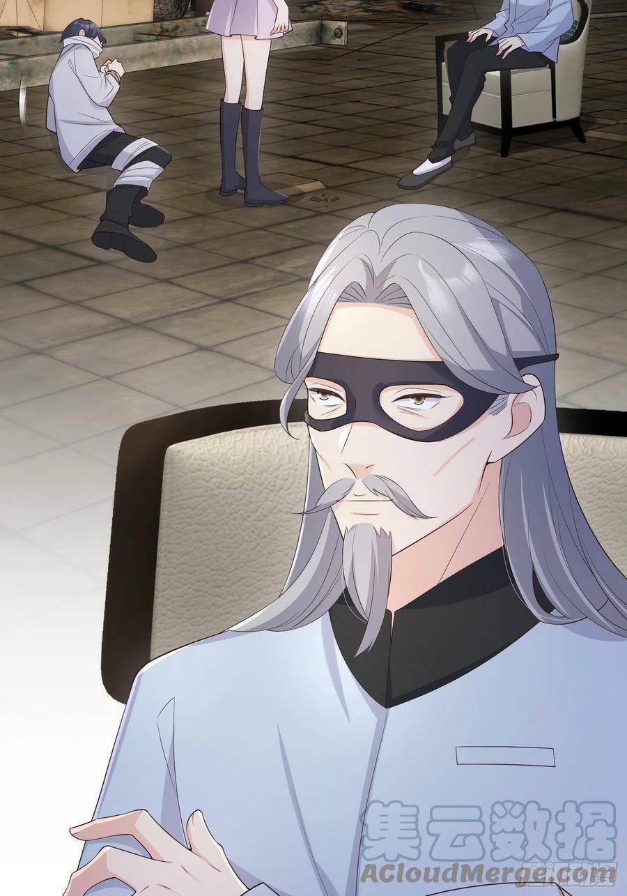 Tiểu Hồ Ly Hôm Nay Có Chút Ngoan Chapter 79 - Trang 2