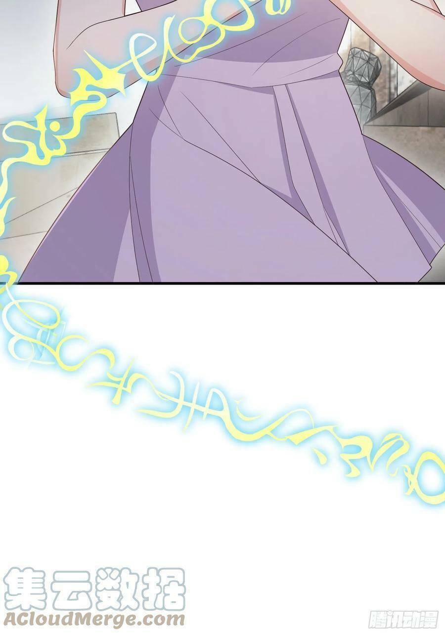 Tiểu Hồ Ly Hôm Nay Có Chút Ngoan Chapter 79 - Trang 2