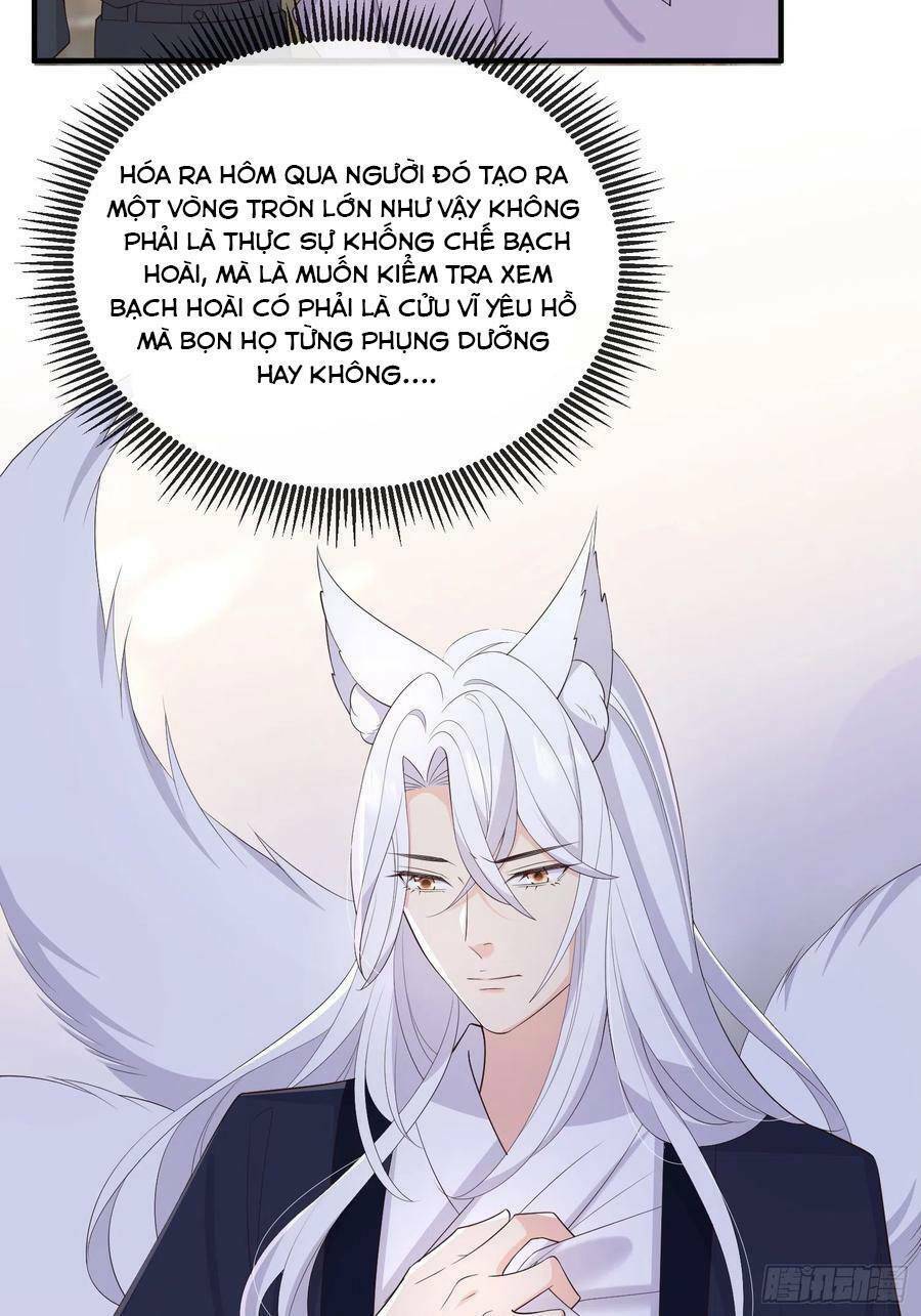 Tiểu Hồ Ly Hôm Nay Có Chút Ngoan Chapter 79 - Trang 2