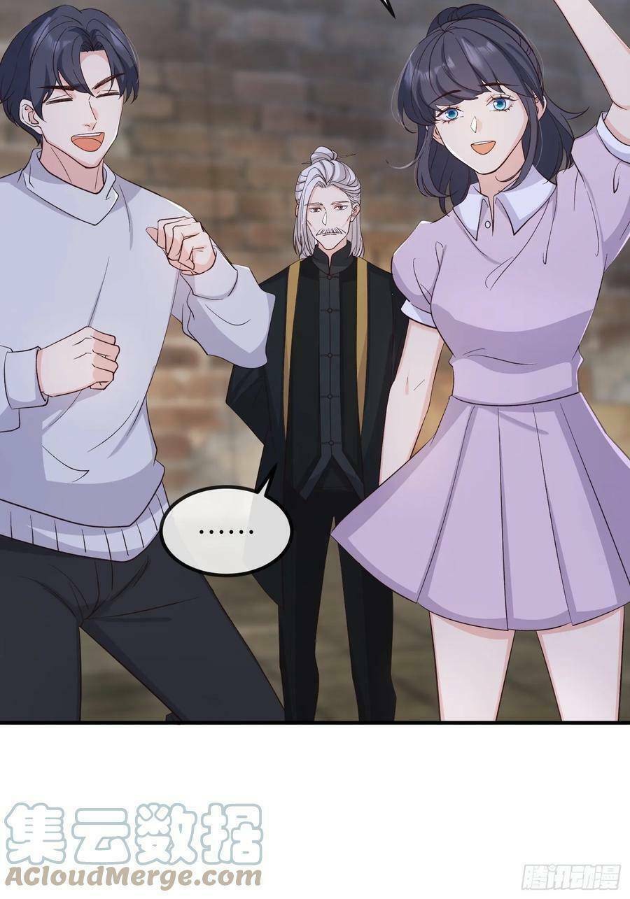 Tiểu Hồ Ly Hôm Nay Có Chút Ngoan Chapter 80 - Trang 2