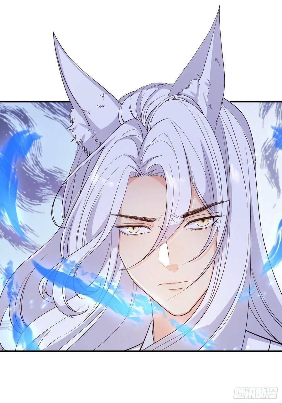 Tiểu Hồ Ly Hôm Nay Có Chút Ngoan Chapter 80 - Trang 2