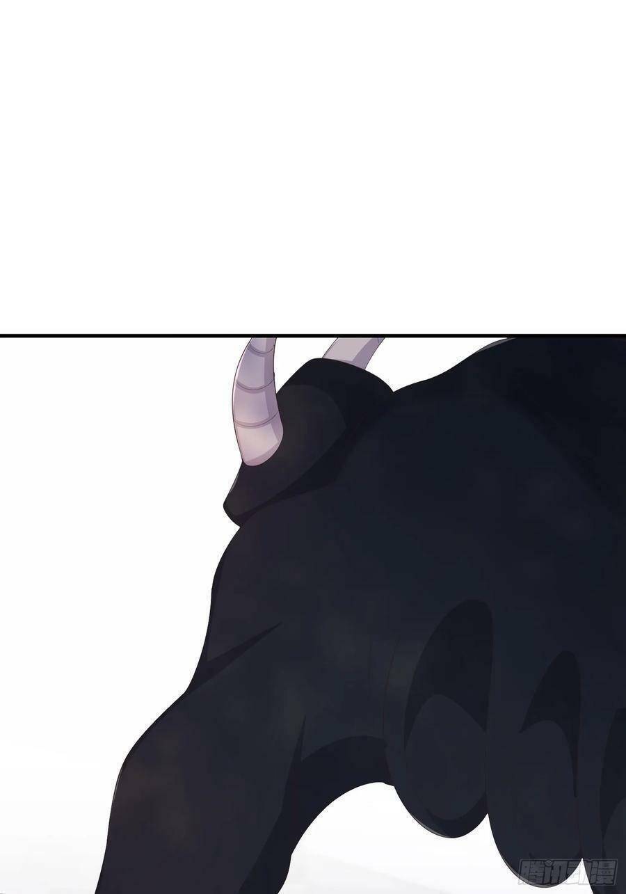 Tiểu Hồ Ly Hôm Nay Có Chút Ngoan Chapter 80 - Trang 2