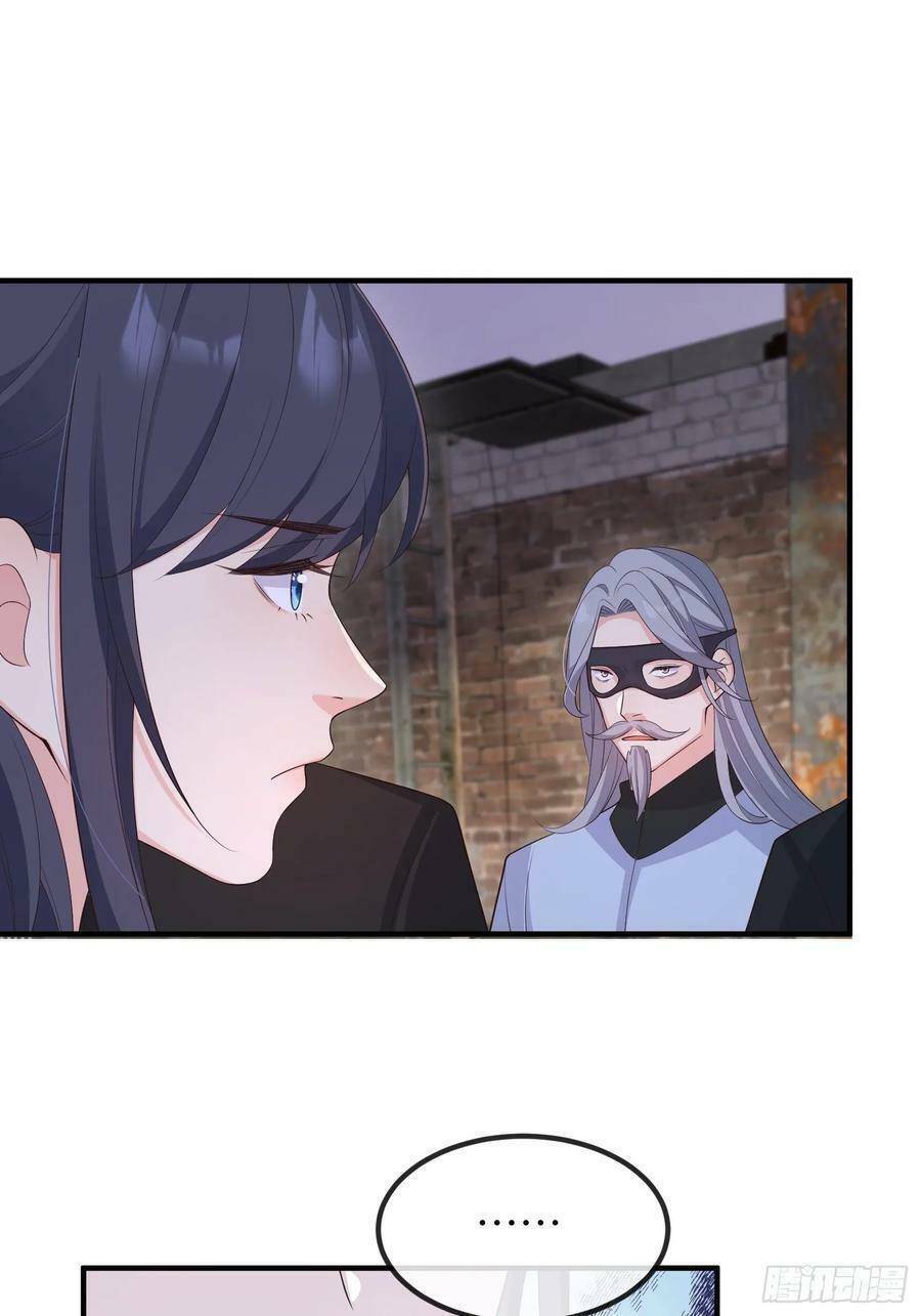 Tiểu Hồ Ly Hôm Nay Có Chút Ngoan Chapter 80 - Trang 2