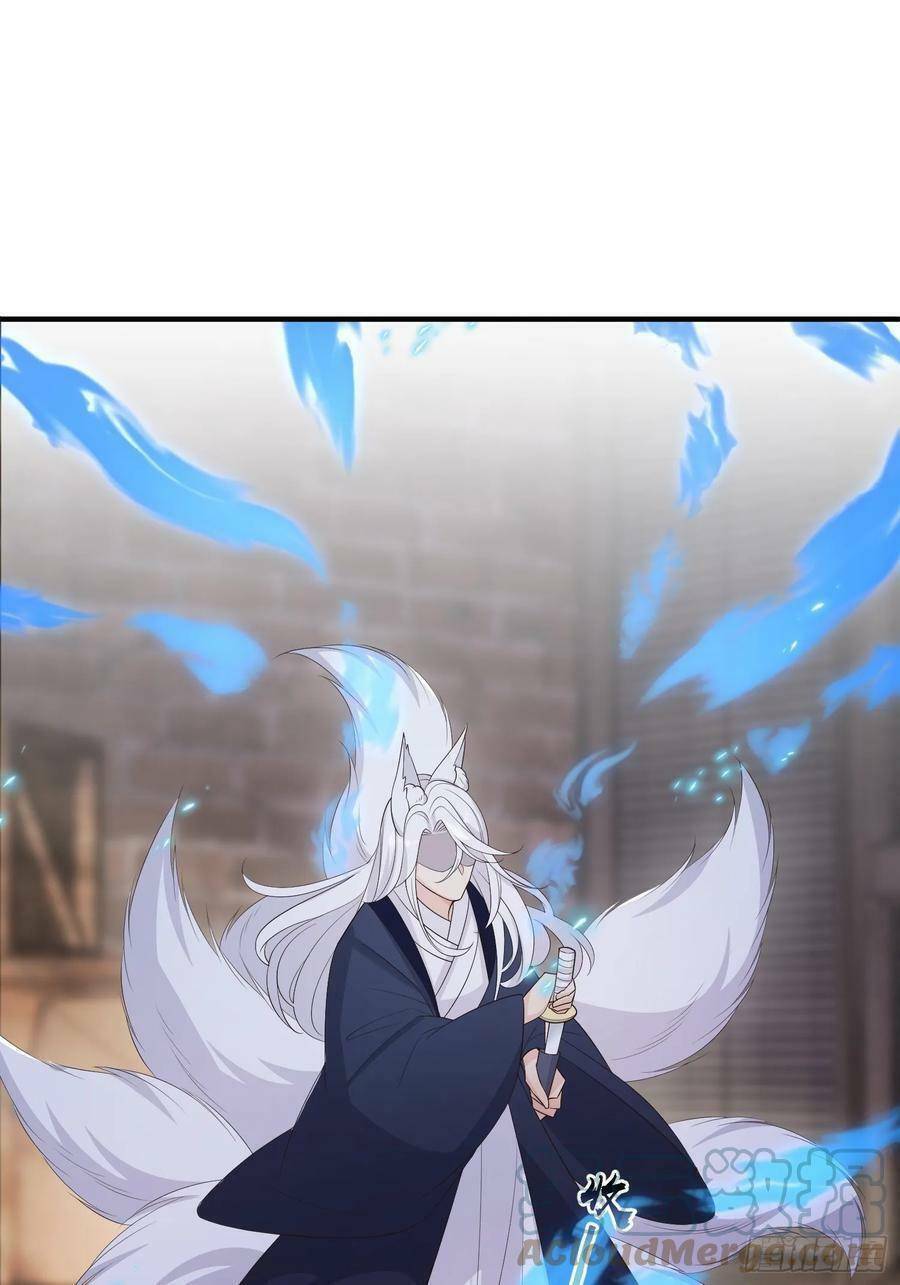 Tiểu Hồ Ly Hôm Nay Có Chút Ngoan Chapter 80 - Trang 2