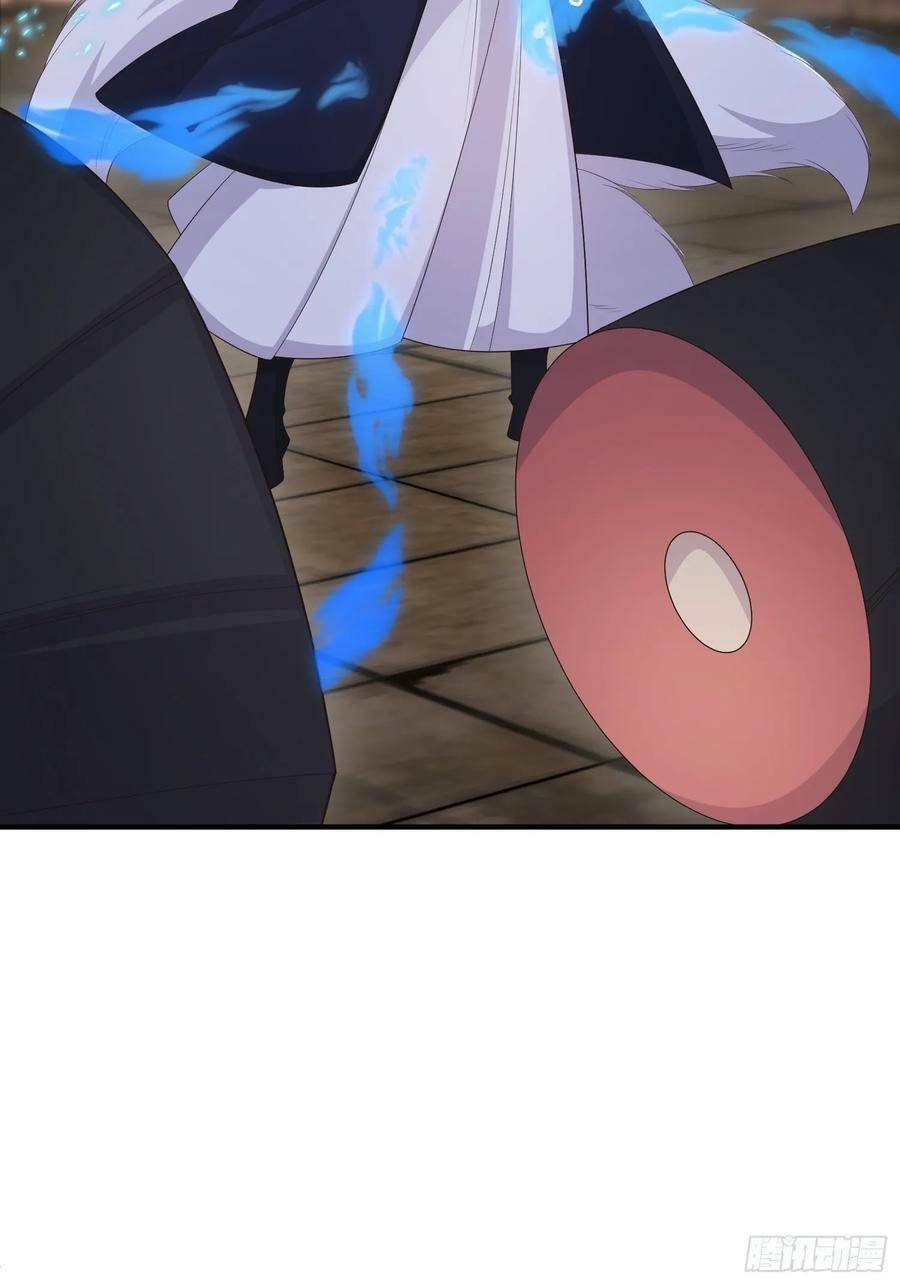 Tiểu Hồ Ly Hôm Nay Có Chút Ngoan Chapter 80 - Trang 2