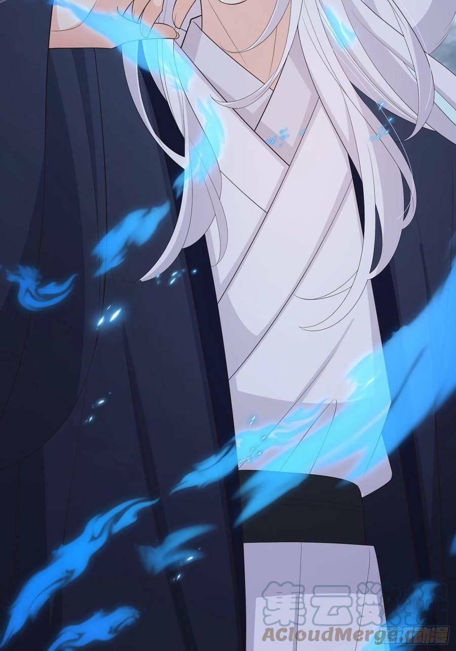 Tiểu Hồ Ly Hôm Nay Có Chút Ngoan Chapter 80 - Trang 2