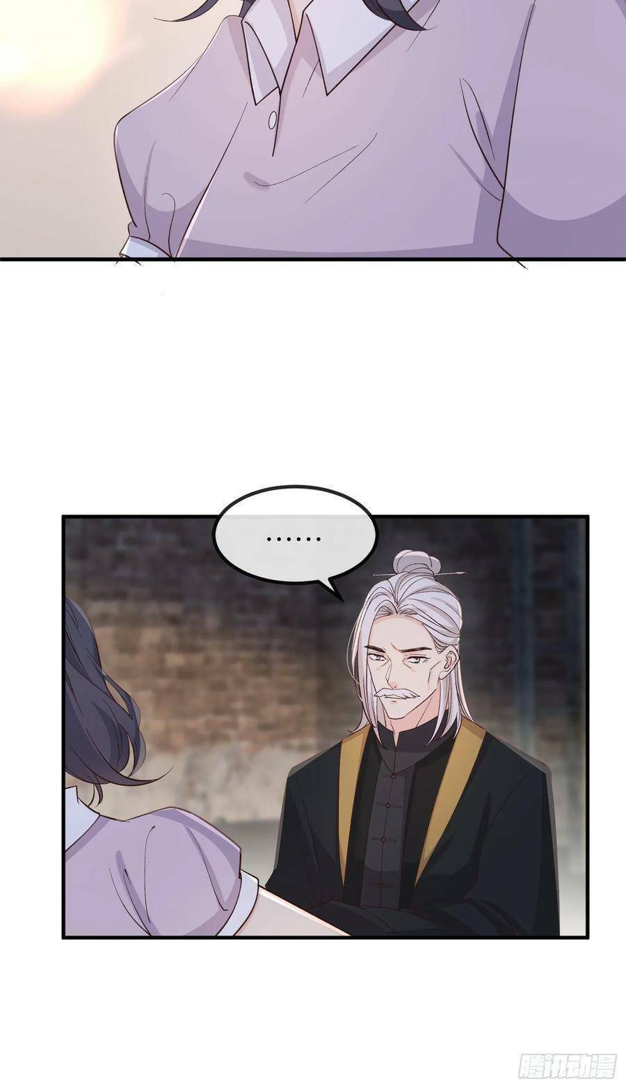 Tiểu Hồ Ly Hôm Nay Có Chút Ngoan Chapter 80 - Trang 2