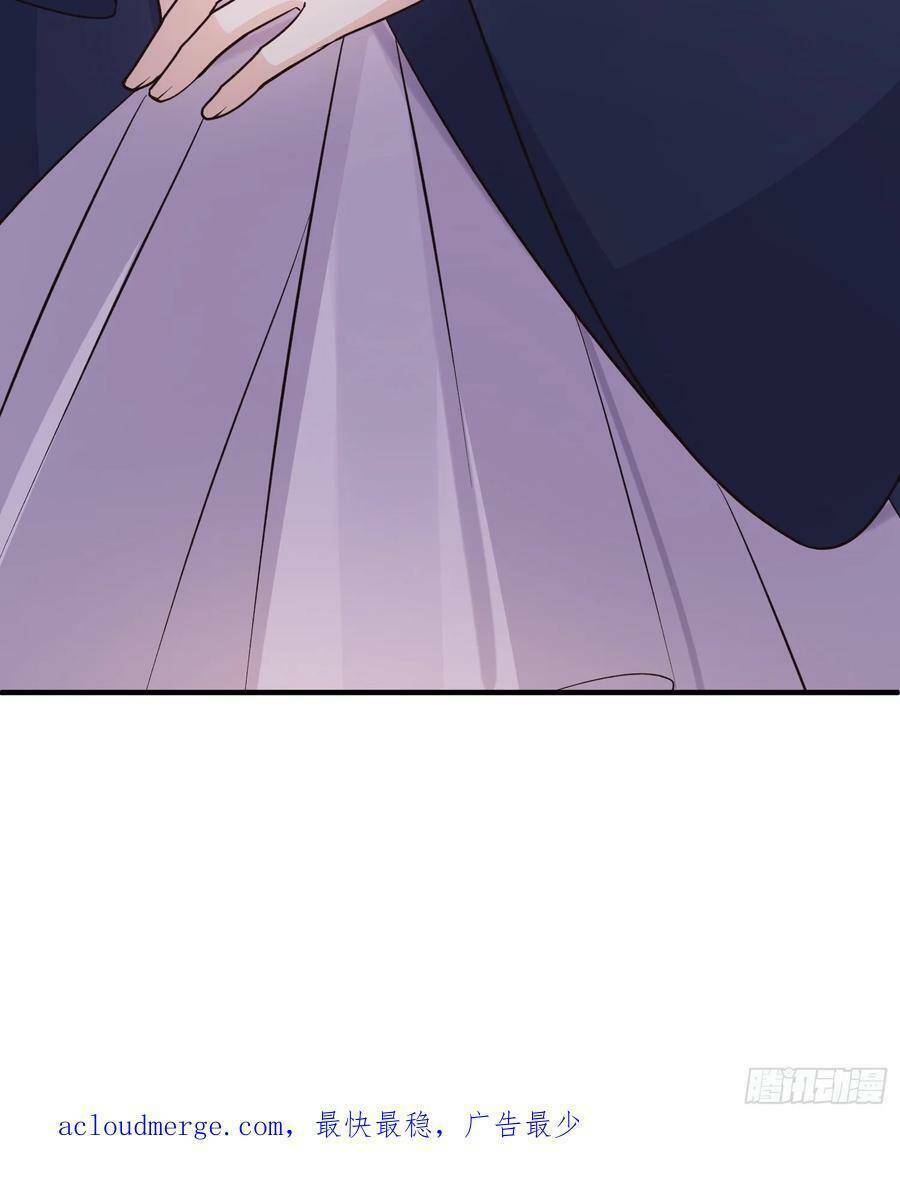 Tiểu Hồ Ly Hôm Nay Có Chút Ngoan Chapter 80 - Trang 2