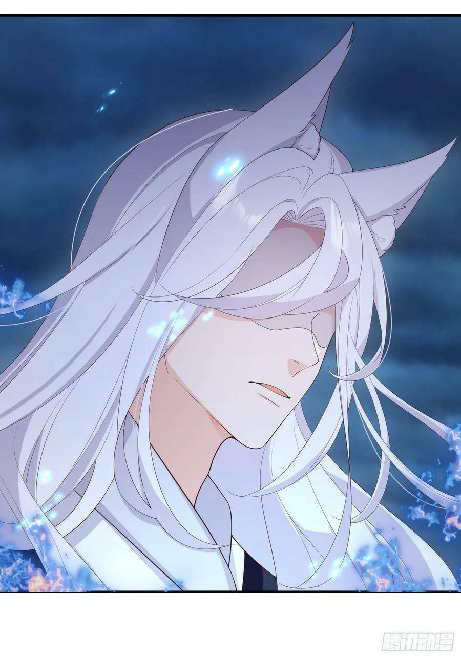 Tiểu Hồ Ly Hôm Nay Có Chút Ngoan Chapter 80 - Trang 2