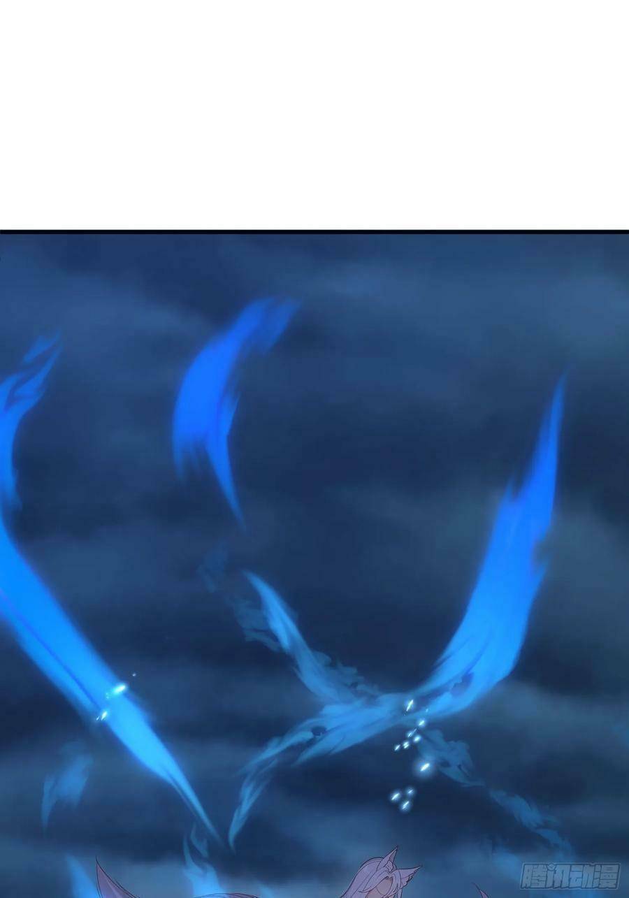 Tiểu Hồ Ly Hôm Nay Có Chút Ngoan Chapter 80 - Trang 2