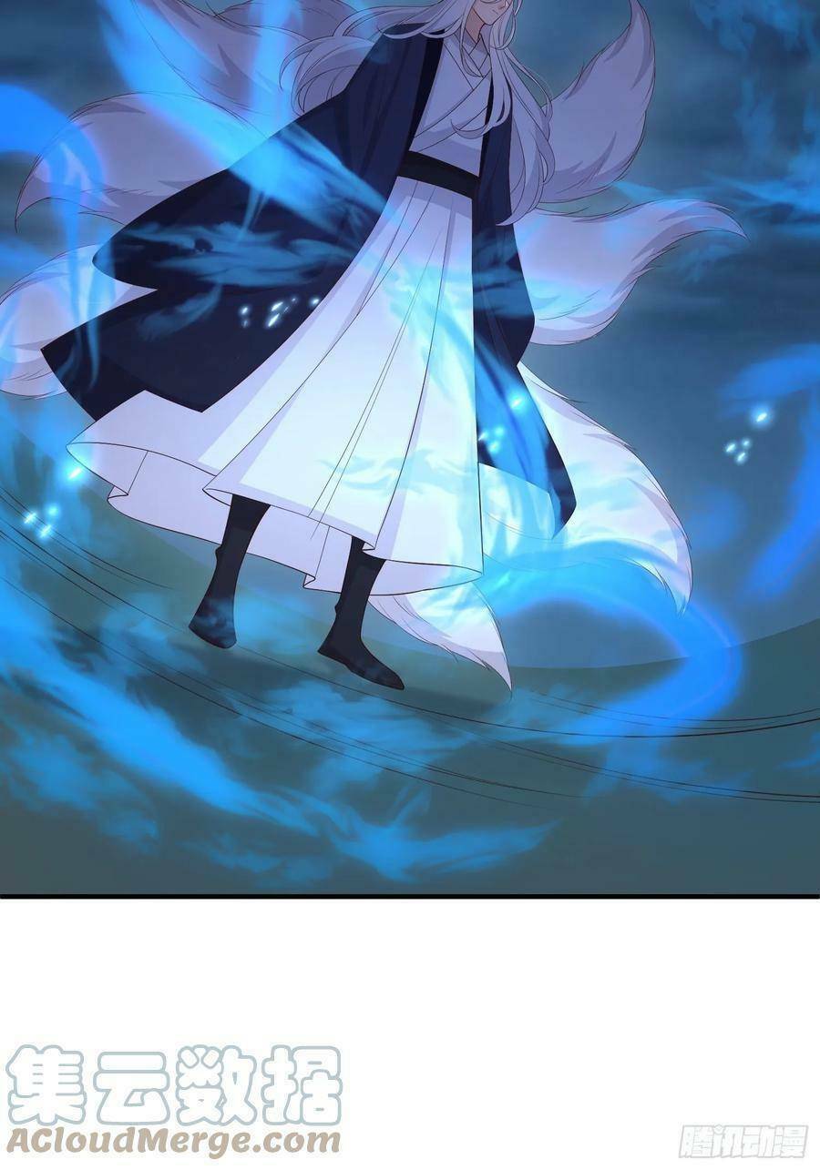 Tiểu Hồ Ly Hôm Nay Có Chút Ngoan Chapter 80 - Trang 2