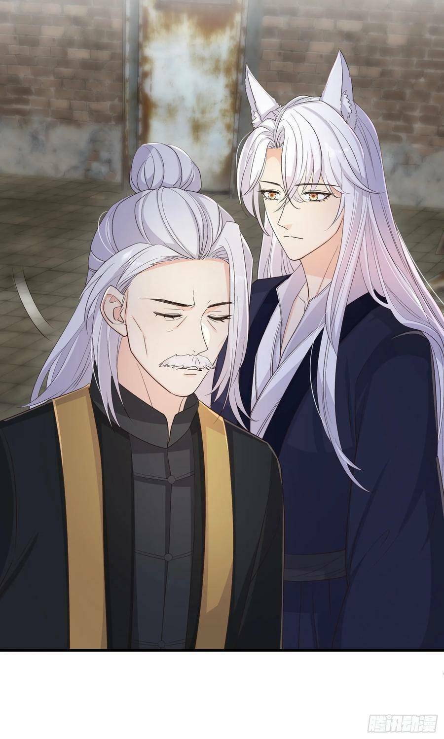 Tiểu Hồ Ly Hôm Nay Có Chút Ngoan Chapter 81 - Trang 2