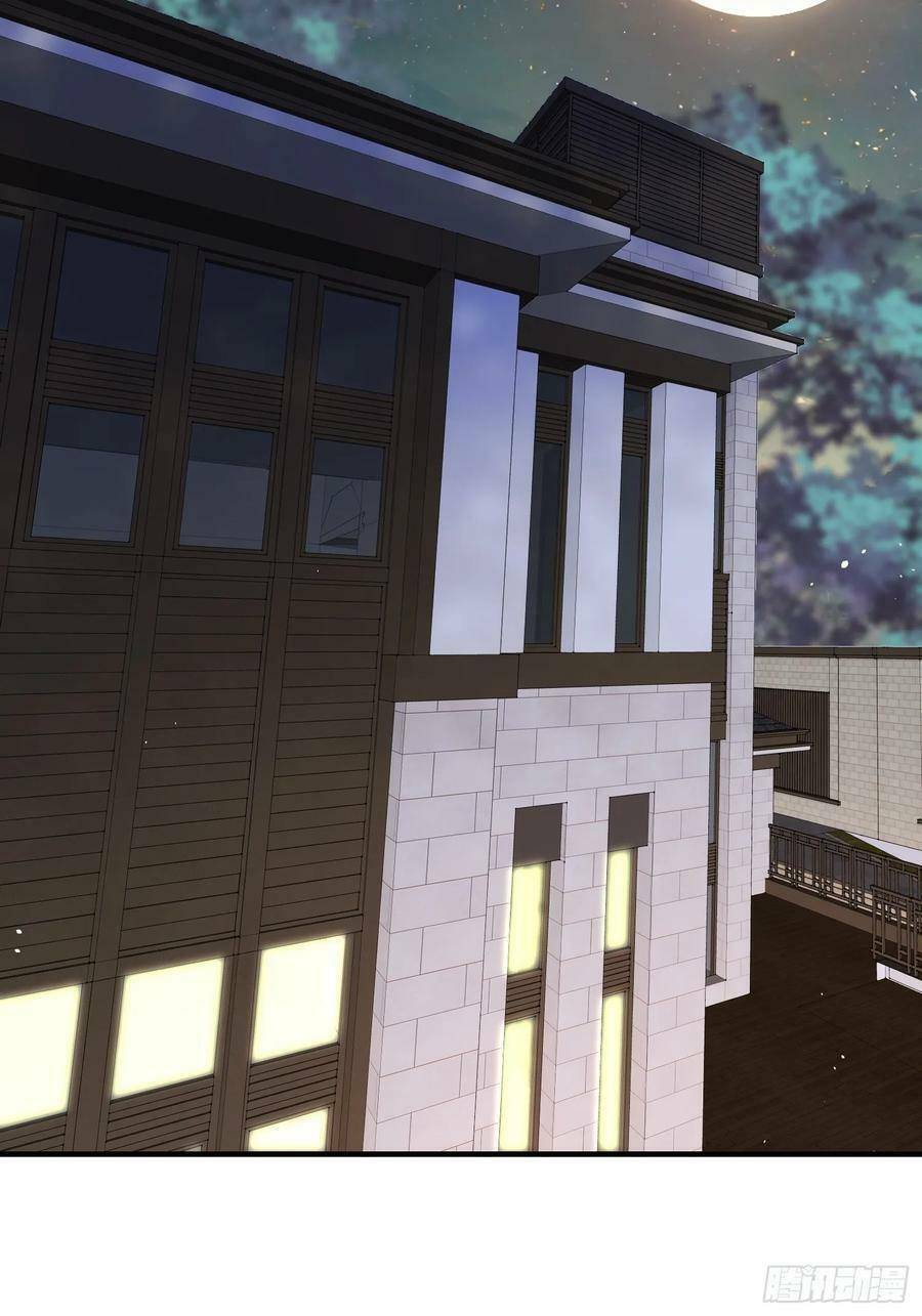 Tiểu Hồ Ly Hôm Nay Có Chút Ngoan Chapter 81 - Trang 2